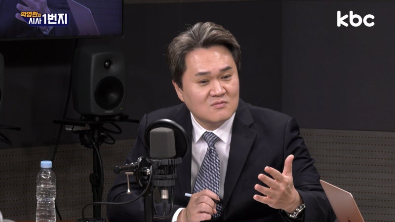"한동훈, <b>조국</b> 수사했던 잣대로 자신도 수사받아야" [박영환의 시사1번...
