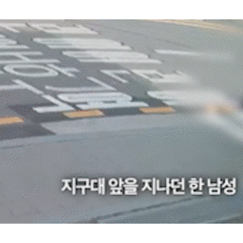 "사람이 쓰러졌어요!"…쓰러진 곳이 마침 '이곳'이라 천만다행 [살맛나는 세상]