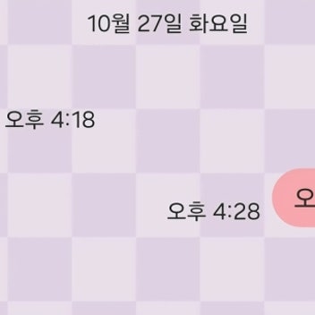 "퇴근 몇 시야?"…중2 딸이 차려준 저녁, 알고 보니 [살맛나는 세상]