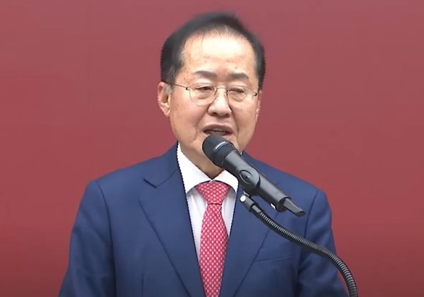 국민의힘 경선