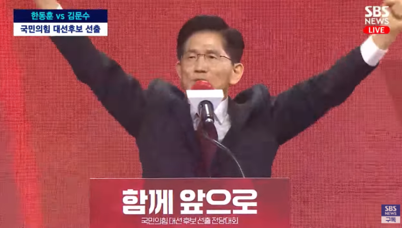 국힘 <b>대선</b>후보 <b>김문수</b> 첫 일성 "<b>이재명</b>은 독재자"