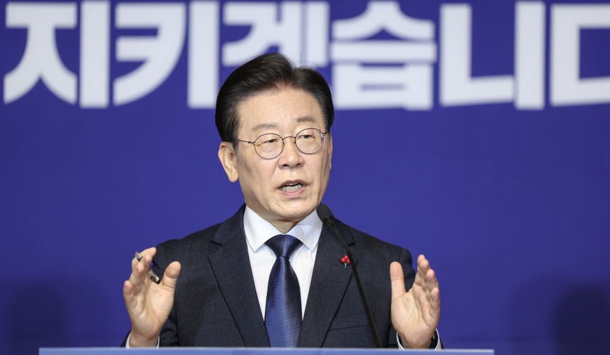 이재명 더불어민주당 대선 후보