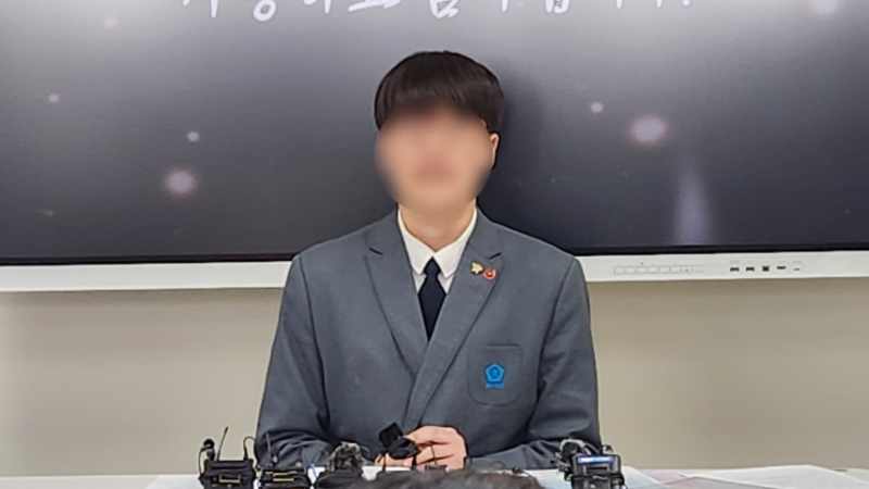 <b>제주</b> 사망 <b>교사</b> 제자 "아버지 의미 가진 분 잃어"
