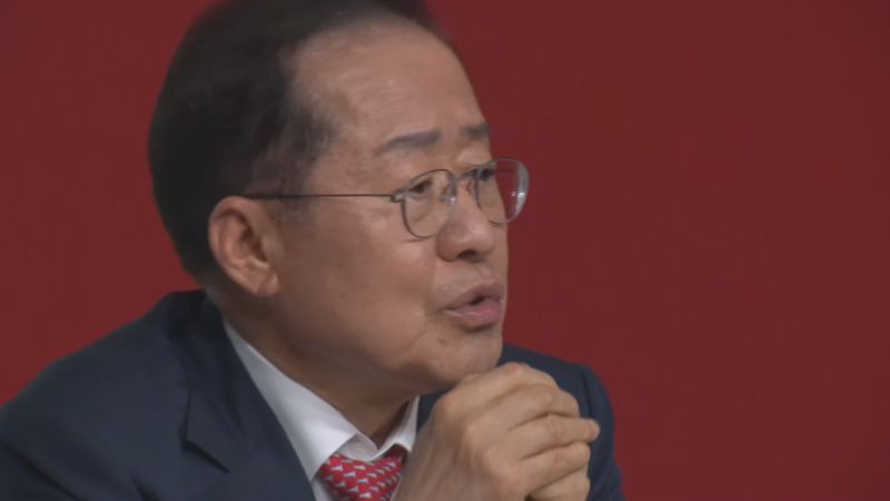 “정당이 아니라 공범 집단”.. <b>홍준표</b>, <b>국민의힘 해산론</b> 직격탄