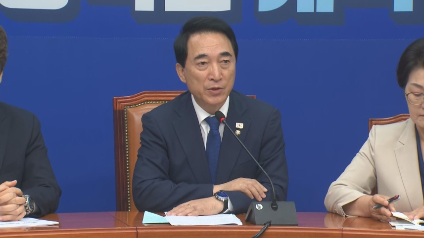 박수현 더불어민주당 수석대변인