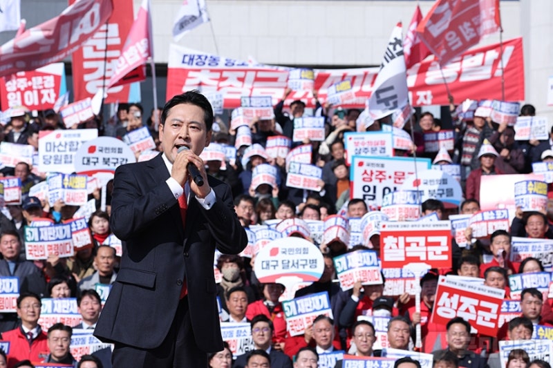 <b>장동혁</b> "우리가 <b>황교안</b>" <b>발언</b>에..."우리가 '윤어게인'인가" 당내 반발