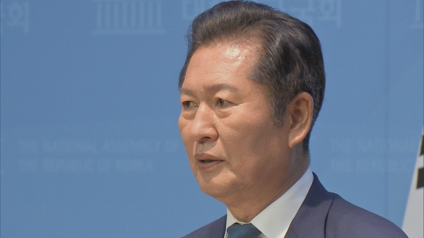 정청래 더불어민주당 대표