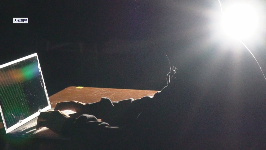 写真は記事に関係ありません