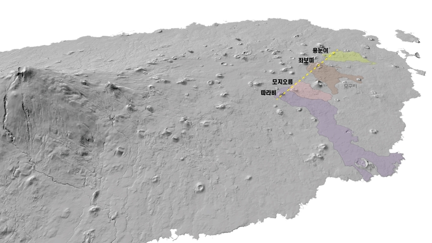 따라비,모지,좌보미,용눈이 오름 선상 배열