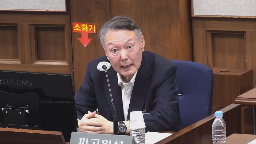 윤석열 전 대통령