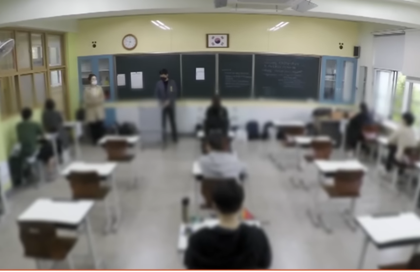 공무원 시험장 (자료화면)