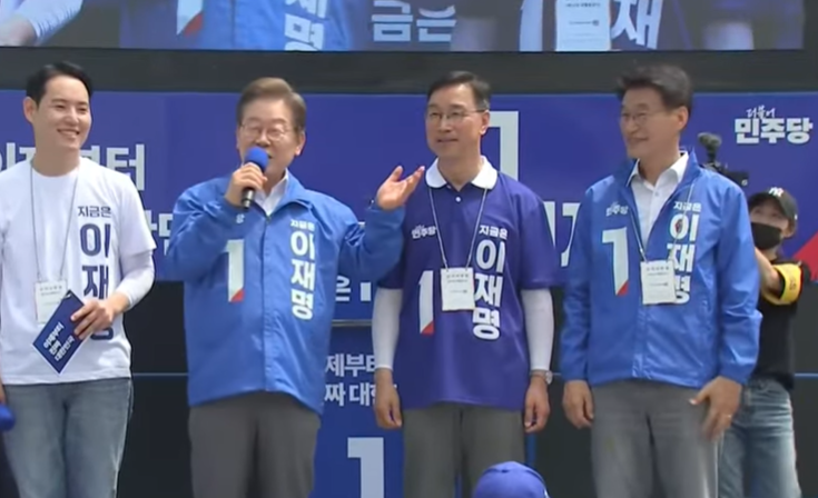 지난해 대선 선거운동 기간 제주 유세 현장