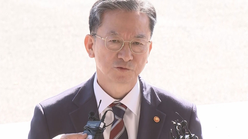 정성호 법무부 장관