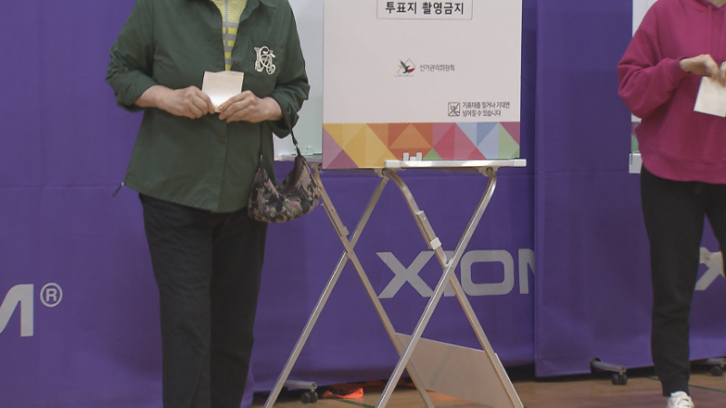 투표용지 부족 140곳이었다… 선관위 발표 사흘 만에 두 배로 늘었다