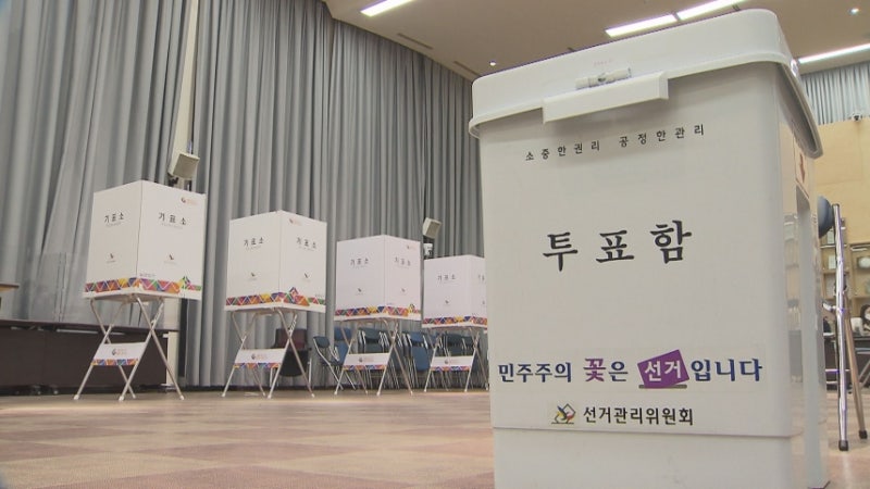 법원, 잠실 투표용지 보관함 등 증거보전 명령... "내일 투표소 내외부 검증"