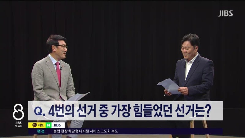 [화제의 도의원 당선인] 지역구 최초 4선 도의원 '용담동 김황국'