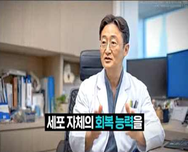 광고 속 의사가 가상인물?.. 비타민C로 81억 번 업체 비결은 'AI 가짜 의사'