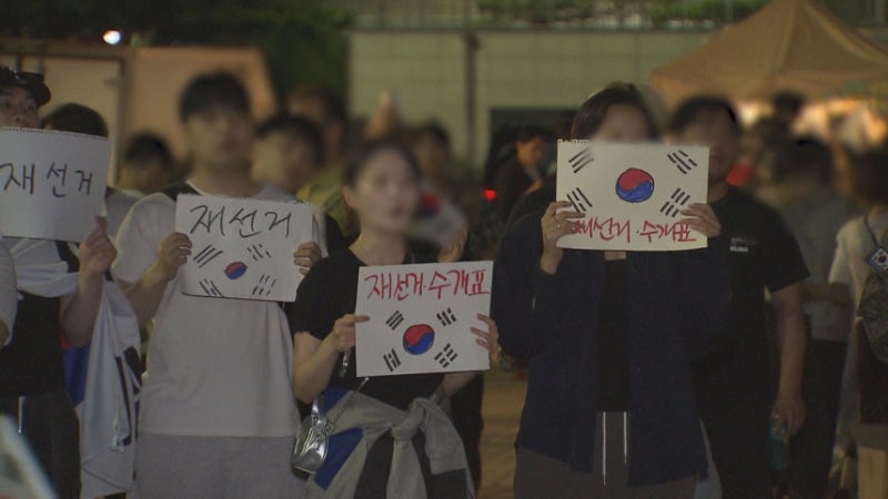 '재선거' 당론 놓고 갈팡질팡.. 세 갈래로 쪼개진  국민의힘