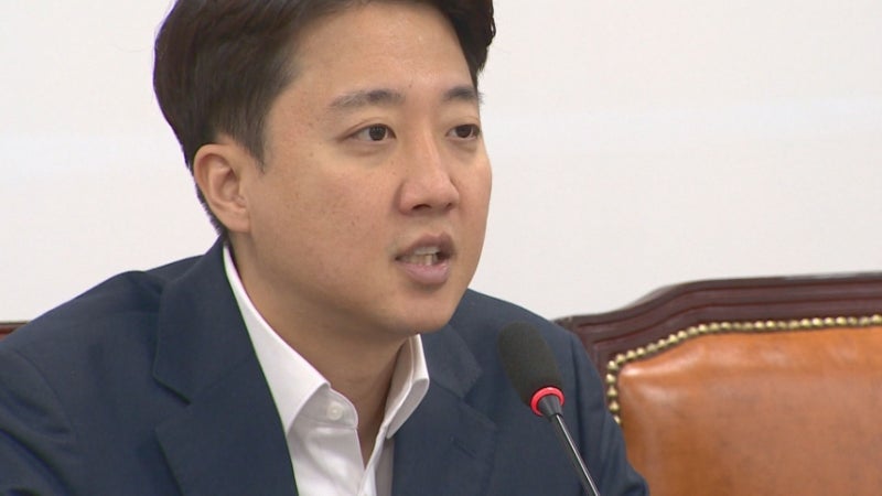 이준석 "참 가벼운 李, 선거 민심 답변이 명청대전.. 부동산은 좌우 안 가리고 정권 심판"