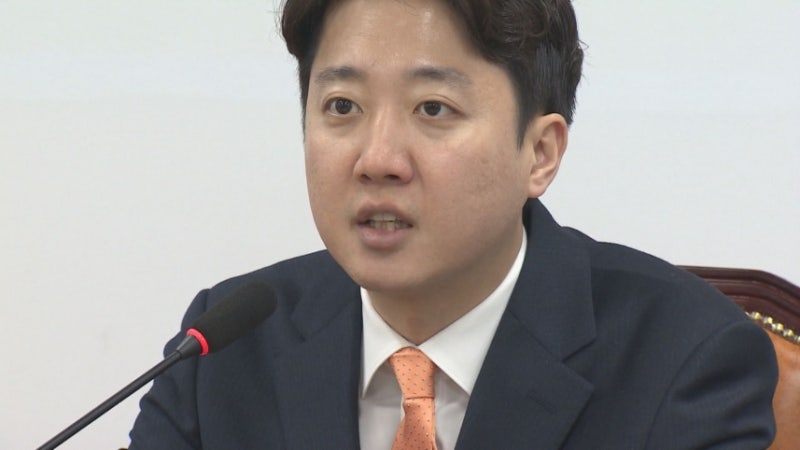 전면 재선거 요구에 이준석 "어디로 가도 막다른 길.. 불가능한 선동"