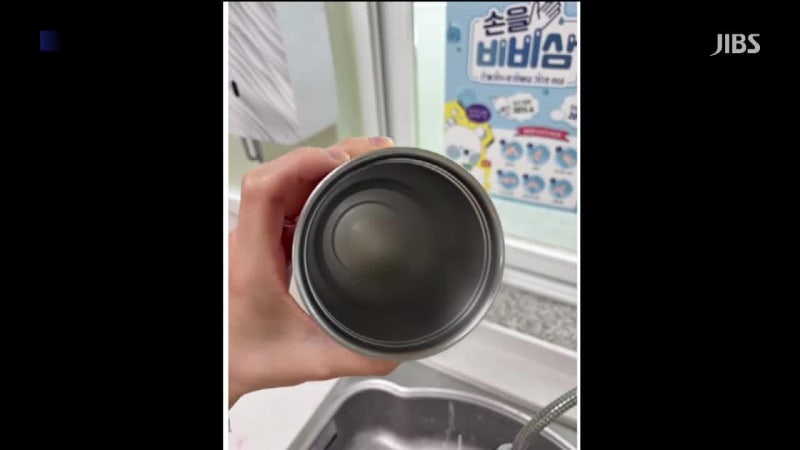 교실 침입해 교사 물품 훼손...고교생 수사
