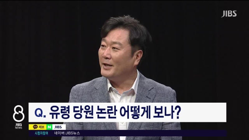 [화제의 도의원 당선인] 정치 신인 최고 득표율  '강정범'