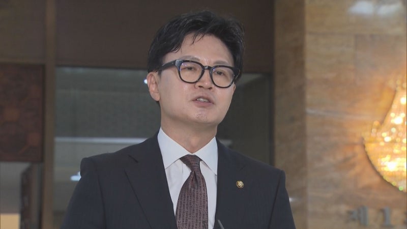 한동훈 "최욱도 방송 계속하고, 스벅도 영업정지 안 당해.. 출장정지 너무 가혹"