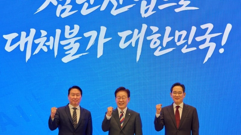 “성과급 3,000%·국민배당까지”… AI 반도체 호황, 누구 몫인가