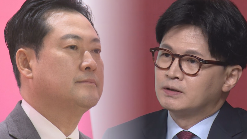 한동훈·장동혁 측 공방에.. 박지원 "내란스러운 징계·조문 싸움"