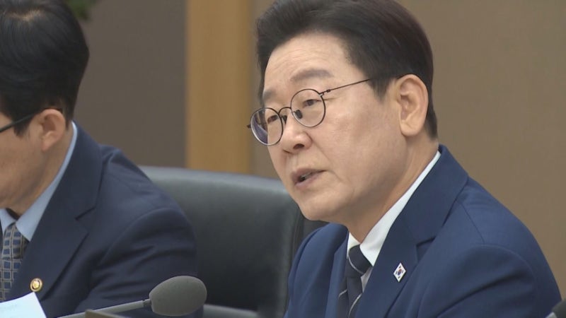 李대통령 지지율 7주 만에 반등.. 민주·국힘 지지율 또  뒤집혀