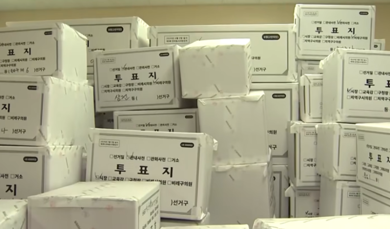 “논란의 247만 표, 결국 다시 확인”… 여야·선관위 공개 검증 추진