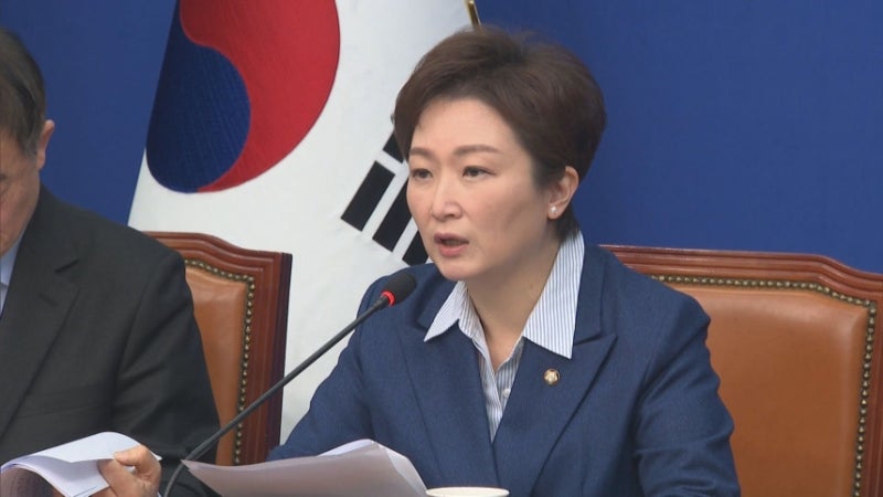 '이언주 합성음란물' 제작·유포자는 '민주당원'.. 제명 처리