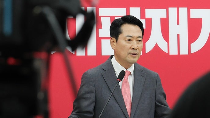 장동혁 국민의힘 대표가 발언하고 있다. (국민의힘)