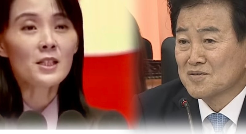 “정동영도 고백했다” 김여정의 <b>역공</b>… <b>한동훈</b> “北에 왜곡 빌미 줬다...