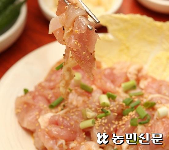 모아통닭 이미지