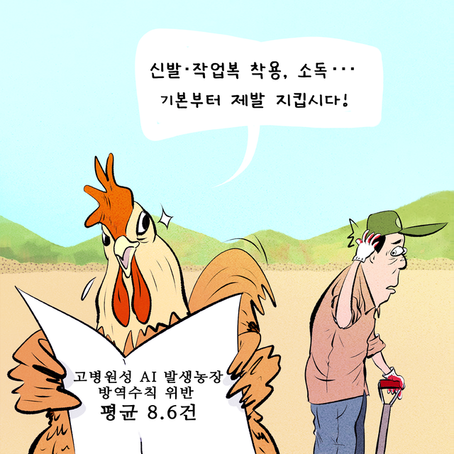0000062623_002_20250226050152081.png?type=w860