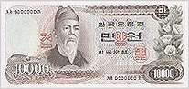 5월15일은 세종대왕 탄신일…1만원권 변천사는?