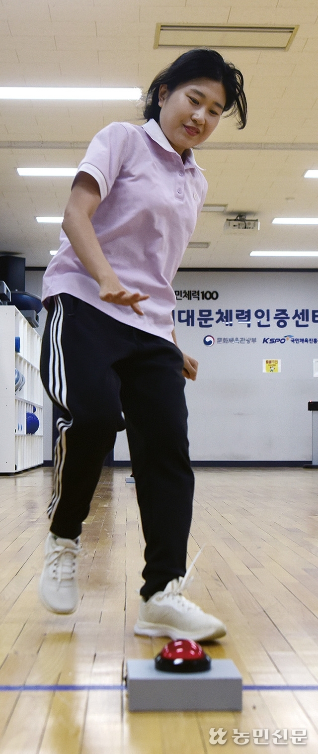 민첩성 측정 - 10ｍ 왕복달리기