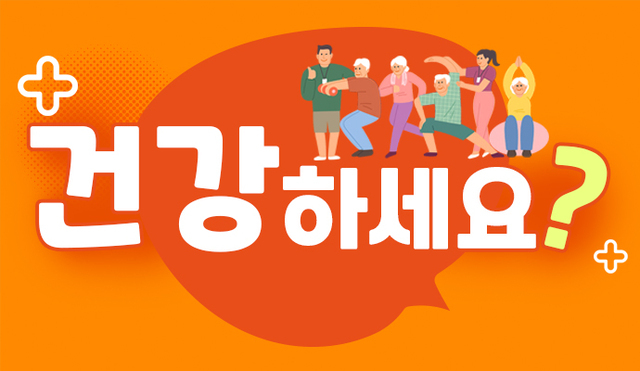 환절기 맑은 콧물 재채기 10일 넘으면 알레르기 비염이야