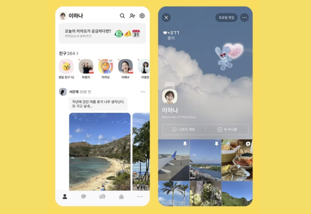 0000081870_001_20251111180015281.png?type=w800