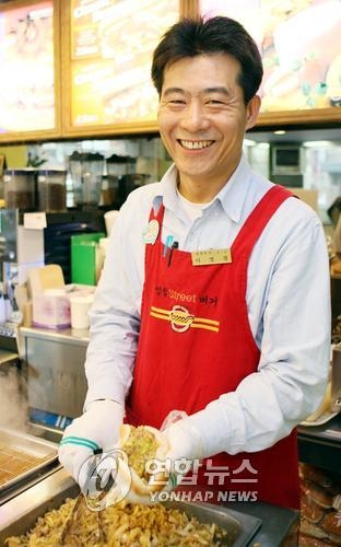 ‘영철버거’이영철씨.연합뉴스