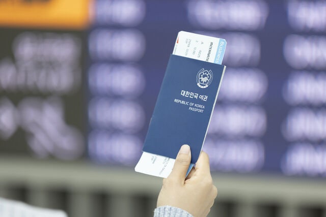 “여권 재발급 서두르세요”…3월부터 수수료 일괄 인상, 얼마나?