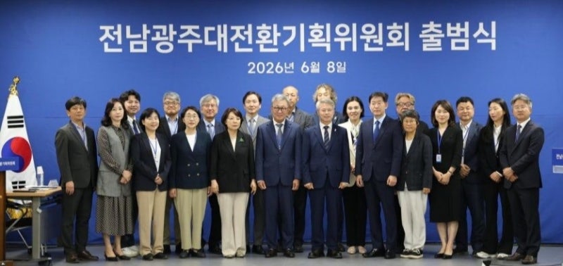 전남광주통합특별시 출범 전부터 ‘농업홀대론’