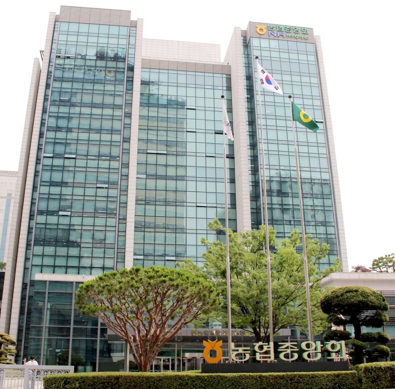 ‘농협 대전환’…조직 쇄신·농민 지원 16개 과제 추진