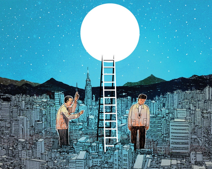 뉴스 이미지