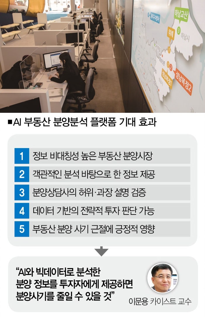 [사진｜연합뉴스]