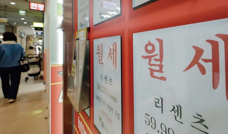전세의 월세화가 가속화하고 있다.[사진 | 뉴시스]