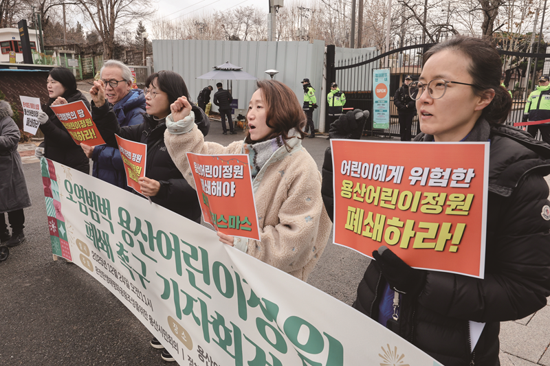 용산어린이정원의 전면적인 오염물질 정화 과정은 없었다.[사진 | 뉴시스] 