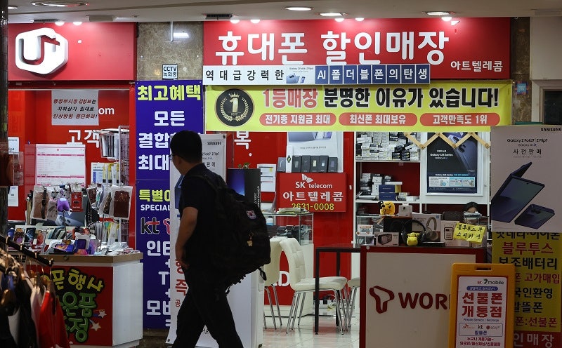 소비자들이 실제 데이터 사용량에 비해 지나치게 고가인 요금제를 사용하고 있다.[사진 | 연합뉴스]