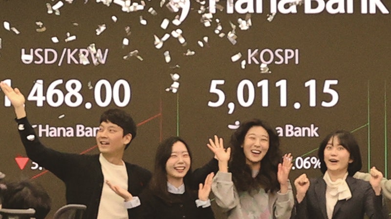 코스피지수가 지난 22일 사상 처음으로 5000선을 터치했다.[사진｜뉴시스]